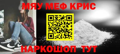 ПСИЛОЦИБИНОВЫЕ ГРИБЫ Дубна
