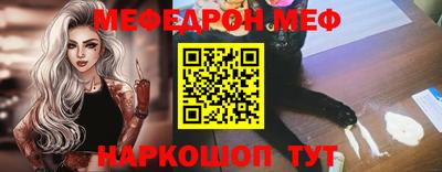 ПСИЛОЦИБИНОВЫЕ ГРИБЫ Дубна