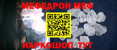 ПСИЛОЦИБИНОВЫЕ ГРИБЫ Дубна