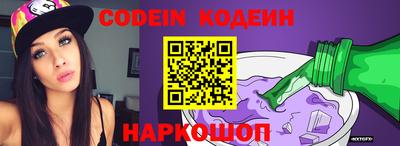 ПСИЛОЦИБИНОВЫЕ ГРИБЫ Дубна