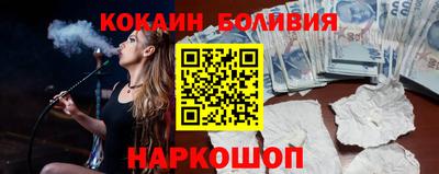 ПСИЛОЦИБИНОВЫЕ ГРИБЫ Дубна
