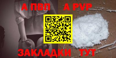 ПСИЛОЦИБИНОВЫЕ ГРИБЫ Дубна