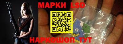прущая мука Донецк