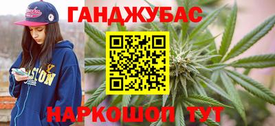 прущая мука Донской