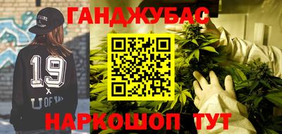 прущая мука Донской