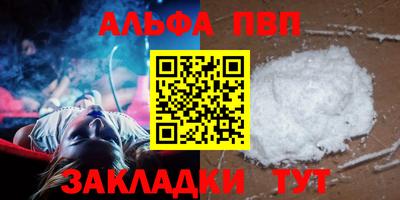 прущая мука Донской