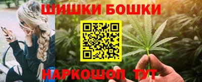 ПСИЛОЦИБИНОВЫЕ ГРИБЫ Дубна