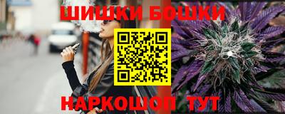 прущая мука Донской
