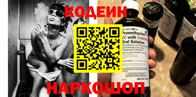 прущая мука Донецк