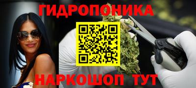 прущая мука Донецк