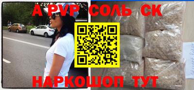 ПСИЛОЦИБИНОВЫЕ ГРИБЫ Дубна