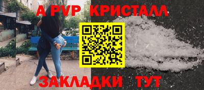 ПСИЛОЦИБИНОВЫЕ ГРИБЫ Дубна