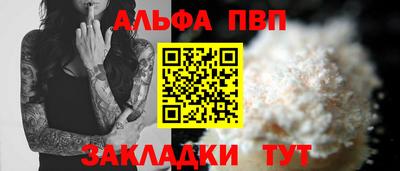ПСИЛОЦИБИНОВЫЕ ГРИБЫ Дубна
