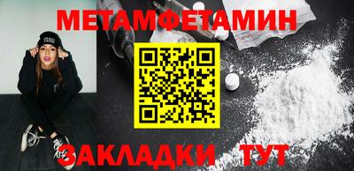 ПСИЛОЦИБИНОВЫЕ ГРИБЫ Дубна