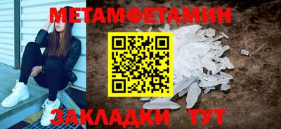 прущая мука Донской