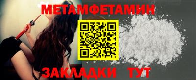 прущая мука Донской