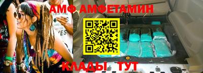 прущая мука Донской