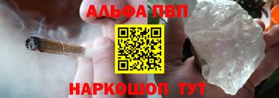 прущая мука Донской