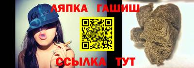 прущая мука Донской