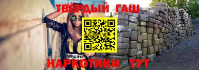 ПСИЛОЦИБИНОВЫЕ ГРИБЫ Дубна
