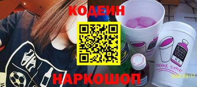прущая мука Донецк