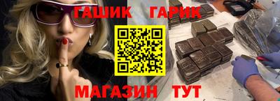 ПСИЛОЦИБИНОВЫЕ ГРИБЫ Дубна