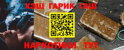 прущая мука Донской