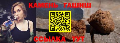 прущая мука Донецк