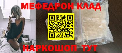 ПСИЛОЦИБИНОВЫЕ ГРИБЫ Дубна
