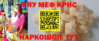 ПСИЛОЦИБИНОВЫЕ ГРИБЫ Дубна