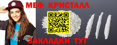прущая мука Донской